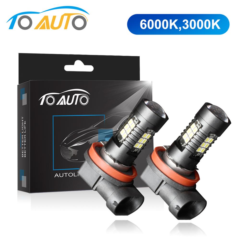 2Pcs H8 H11 Led HB4 9006 HB3 9005 Fog Lights Bulb 3030SMD 1200LM 6000K 3000K Car Driving Running Lamp Auto Led Light 12V