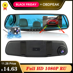 Full HD 1080P Car Dvr Camera Auto 4.3 Inch Rear view Mirror Digital Video Recorder Dash Cam Dual Lens Registratory Camcorder
