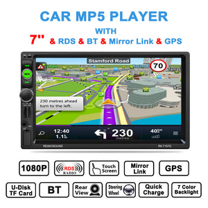 GPS Navigation Reverse Image of The Internet Car Multimedia Player Intelligent System 7 Inches Touch Screen MP5 Bluetooth Mobile