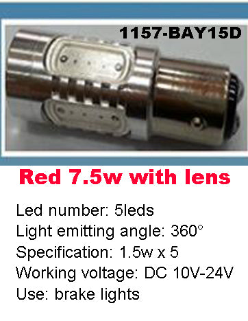 1pcs High Power 5W 7.5W 11W LED Car Cornering / Back-up / Width / Frog / Door / Braking / Rear Tail Lamp Light DC 10V ~ 24V