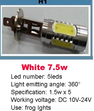 1pcs High Power 5W 7.5W 11W LED Car Cornering / Back-up / Width / Frog / Door / Braking / Rear Tail Lamp Light DC 10V ~ 24V