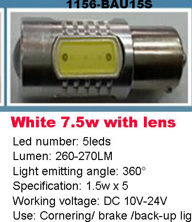 1pcs High Power 5W 7.5W 11W LED Car Cornering / Back-up / Width / Frog / Door / Braking / Rear Tail Lamp Light DC 10V ~ 24V