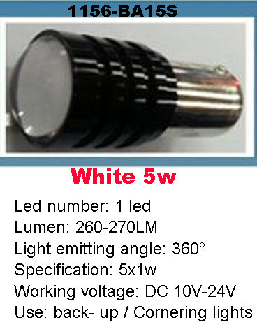 1pcs High Power 5W 7.5W 11W LED Car Cornering / Back-up / Width / Frog / Door / Braking / Rear Tail Lamp Light DC 10V ~ 24V