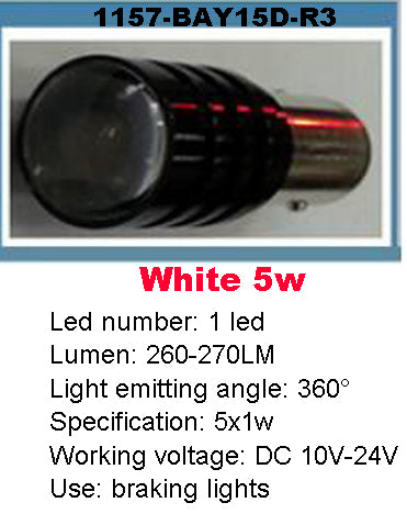 1pcs High Power 5W 7.5W 11W LED Car Cornering / Back-up / Width / Frog / Door / Braking / Rear Tail Lamp Light DC 10V ~ 24V