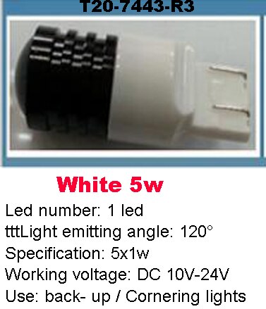 1pcs High Power 5W 7.5W 11W LED Car Cornering / Back-up / Width / Frog / Door / Braking / Rear Tail Lamp Light DC 10V ~ 24V