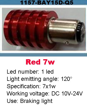 1pcs High Power 5W 7.5W 11W LED Car Cornering / Back-up / Width / Frog / Door / Braking / Rear Tail Lamp Light DC 10V ~ 24V